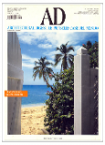 2002 N.254 LUGLIO AD PAG 144 153